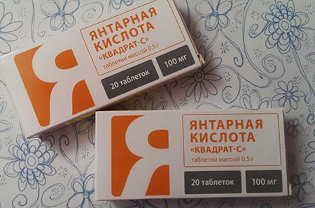 Препарат имеет большое количество поСургутей к использованию